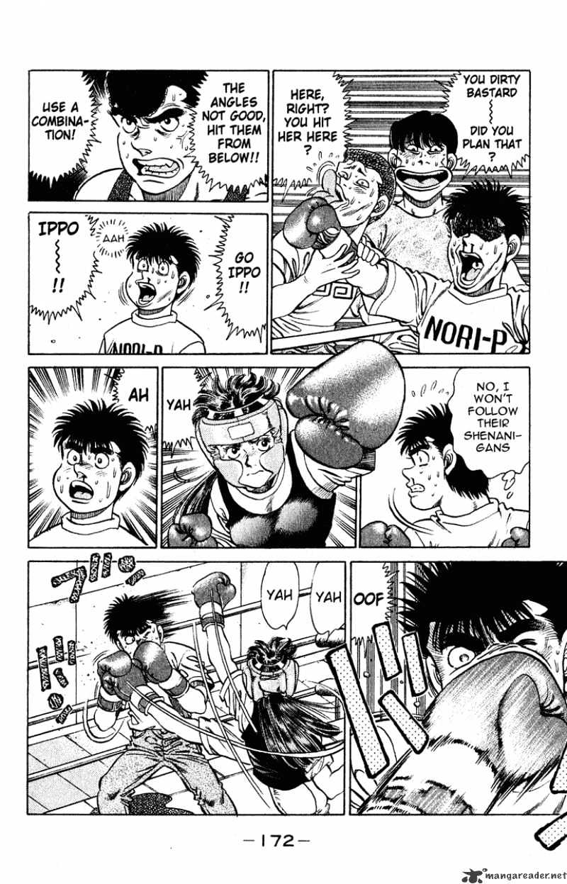 Page 9 of Chapter 132