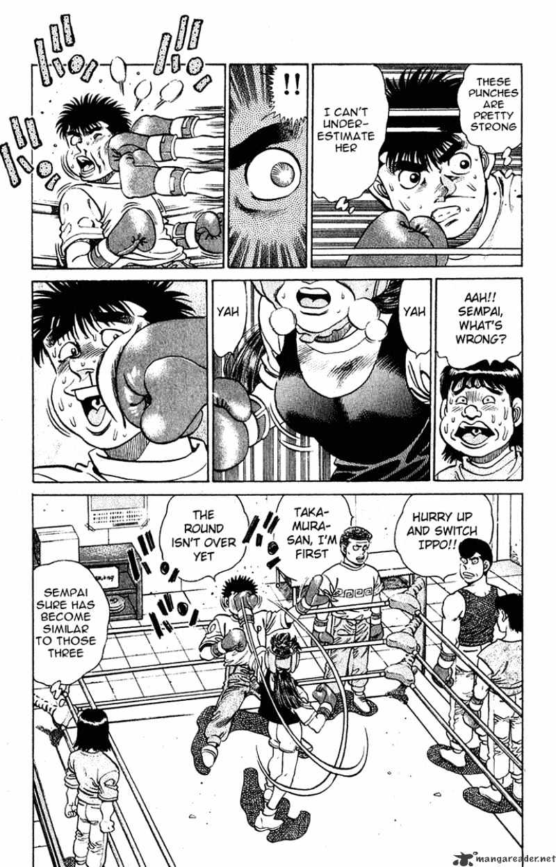 Page 10 of Chapter 132