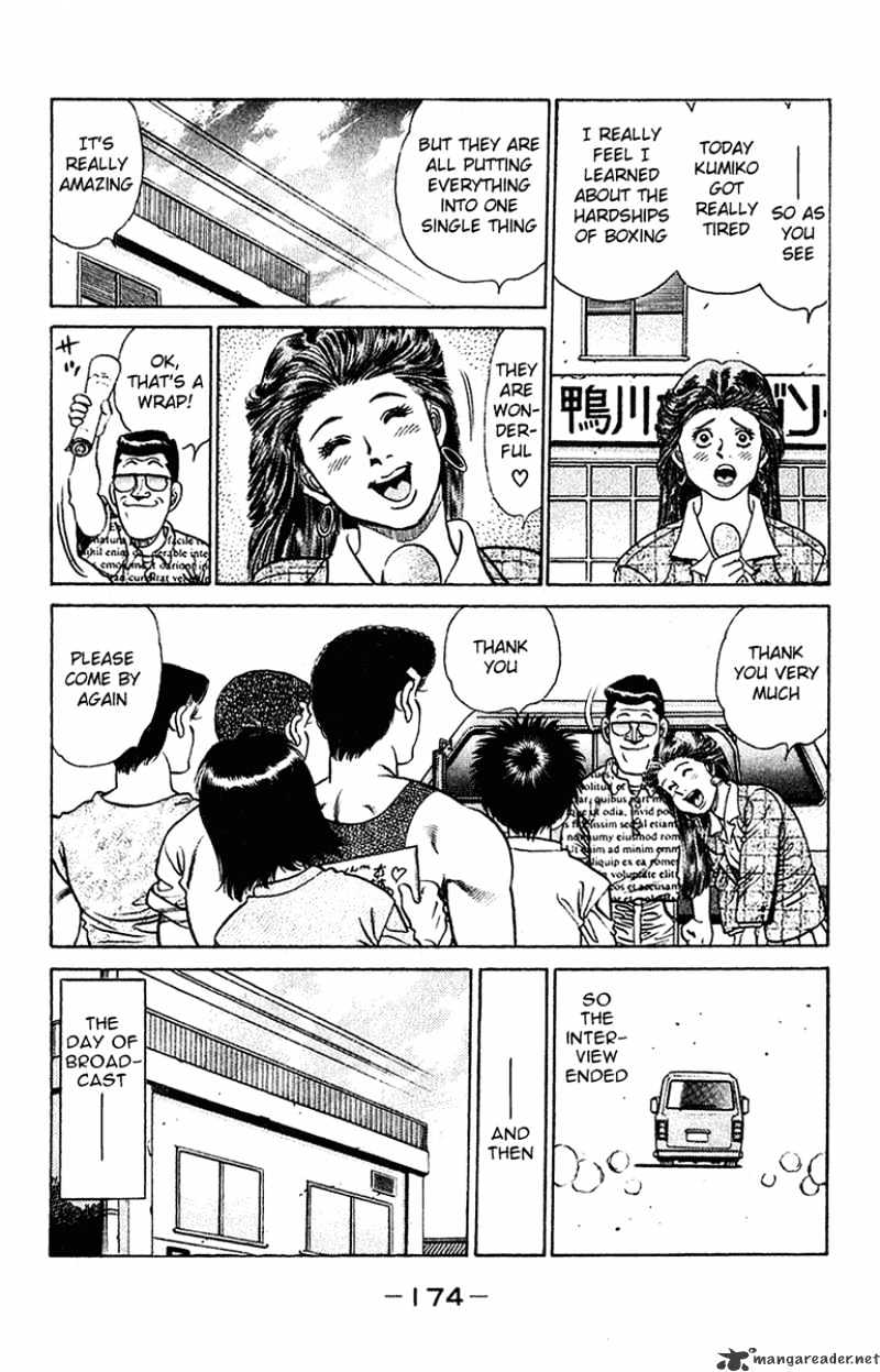 Page 11 of Chapter 132