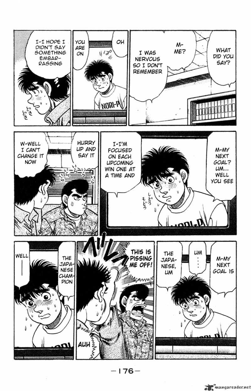 Page 13 of Chapter 132