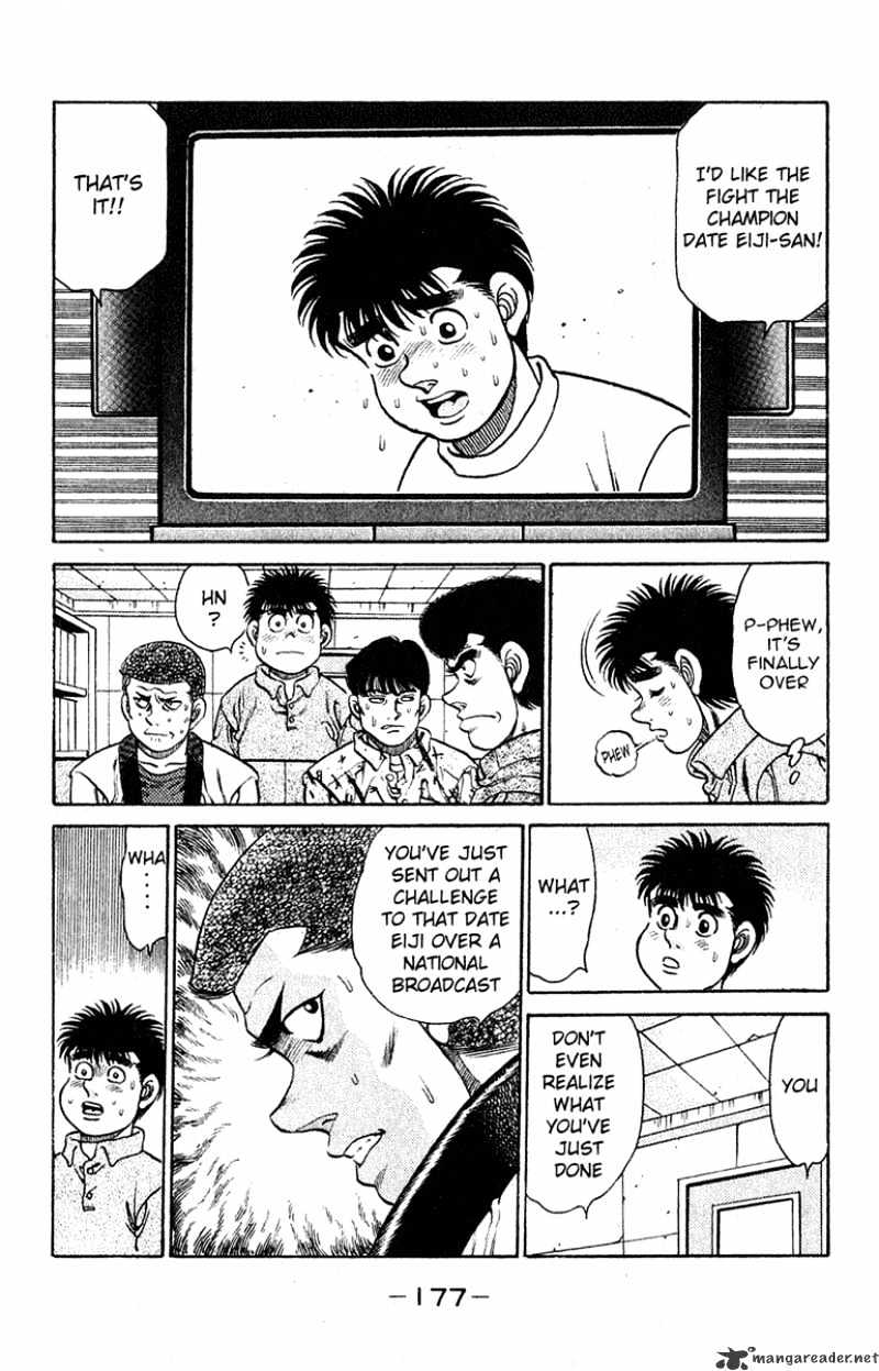 Page 14 of Chapter 132