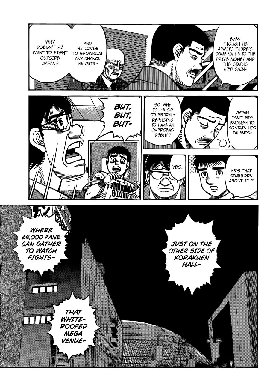 Page 4 of Chapter 1320