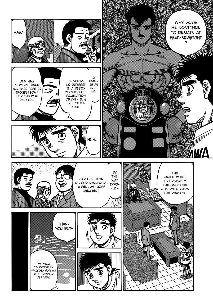 Page 9 of Chapter 1320