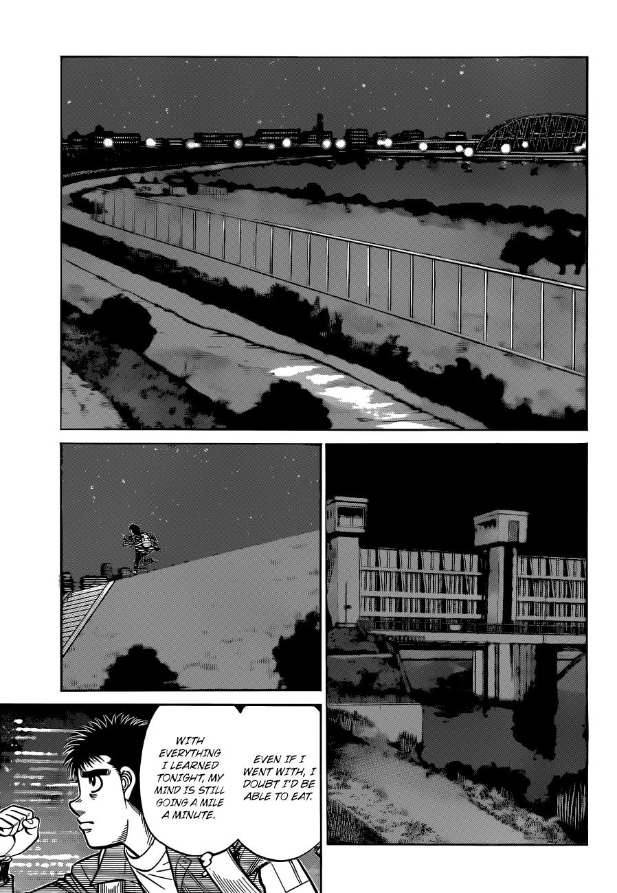 Page 10 of Chapter 1320