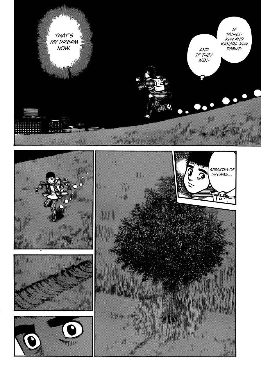 Page 11 of Chapter 1320