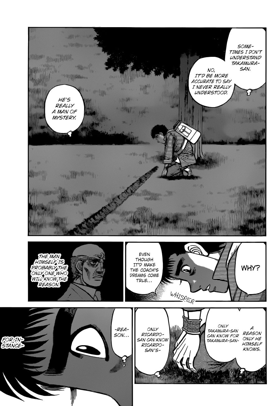 Page 12 of Chapter 1320