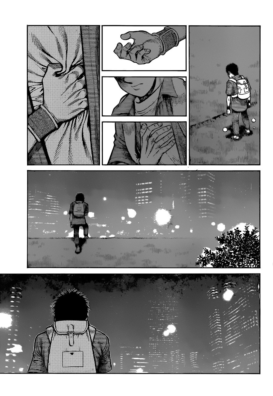 Page 14 of Chapter 1320