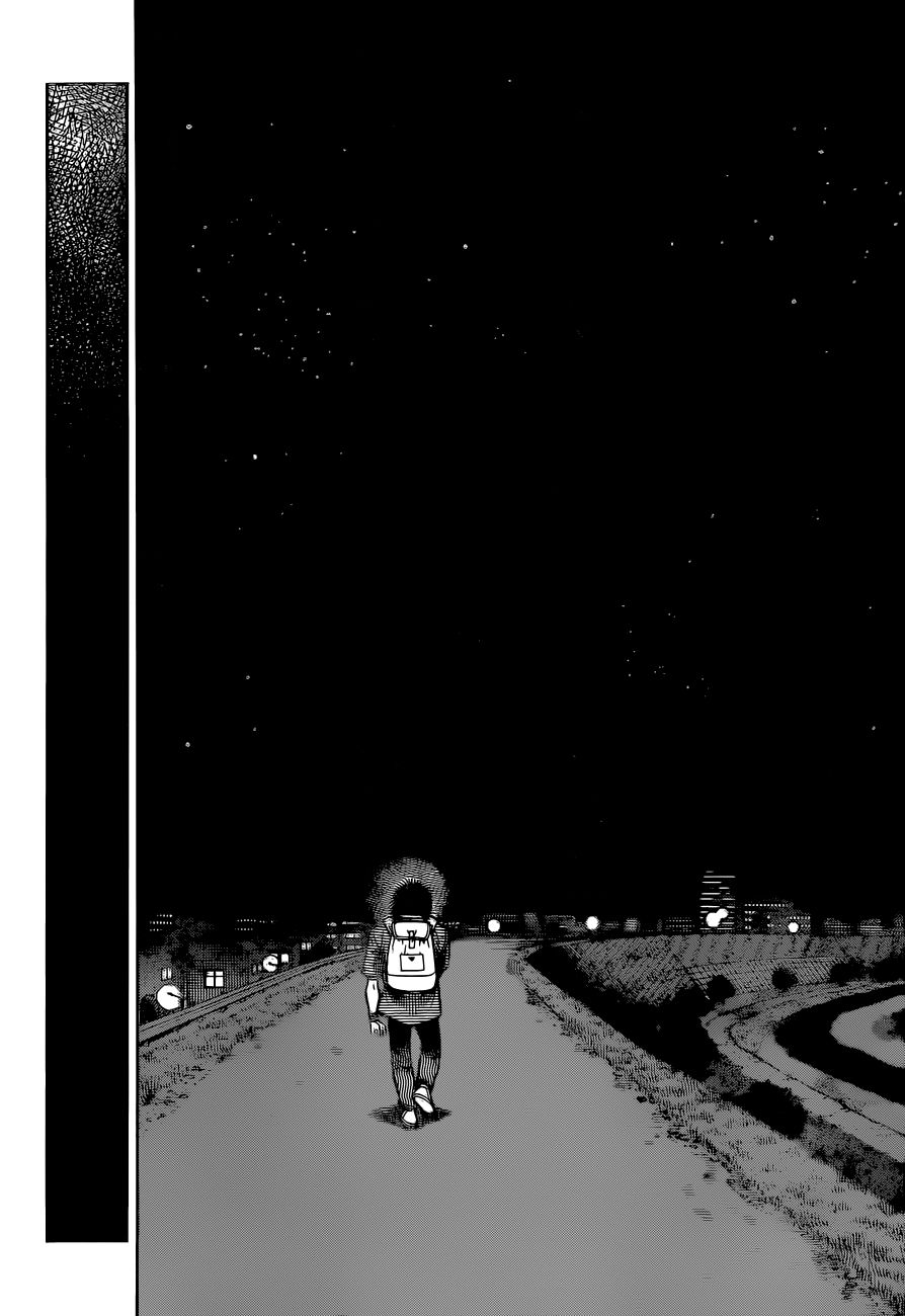Page 15 of Chapter 1320