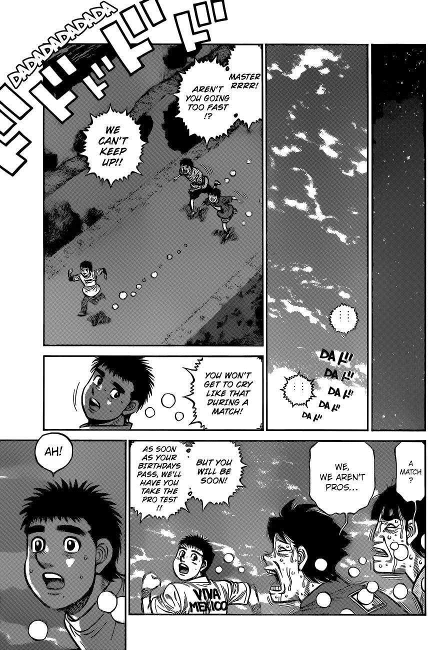 Page 16 of Chapter 1320