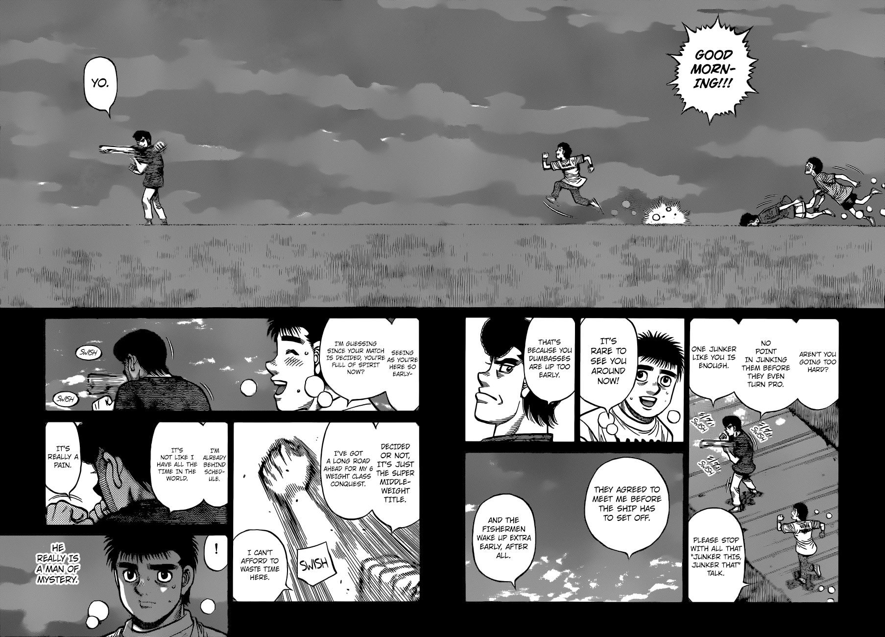 Page 17 of Chapter 1320