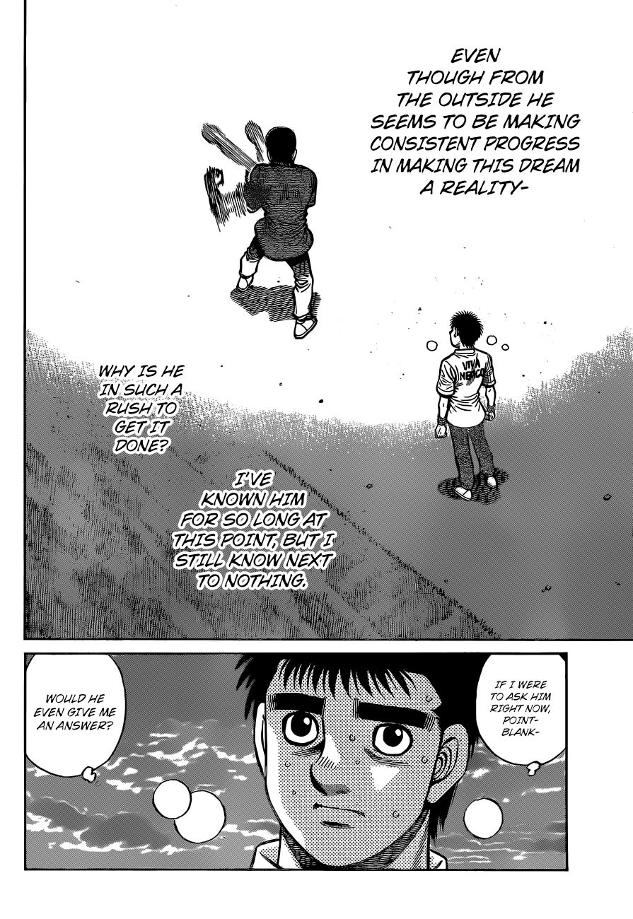 Page 18 of Chapter 1320