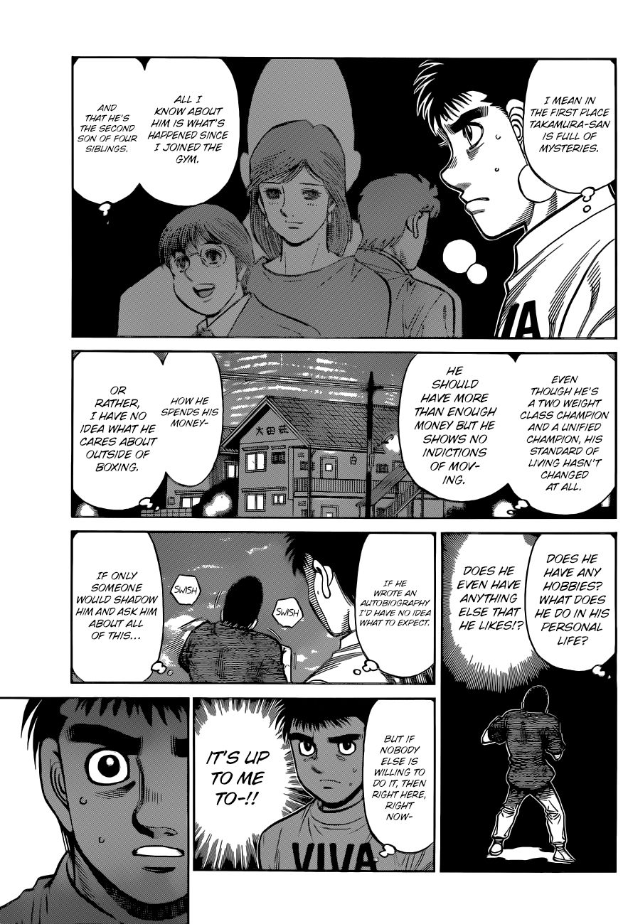 Page 6 of Chapter 1321