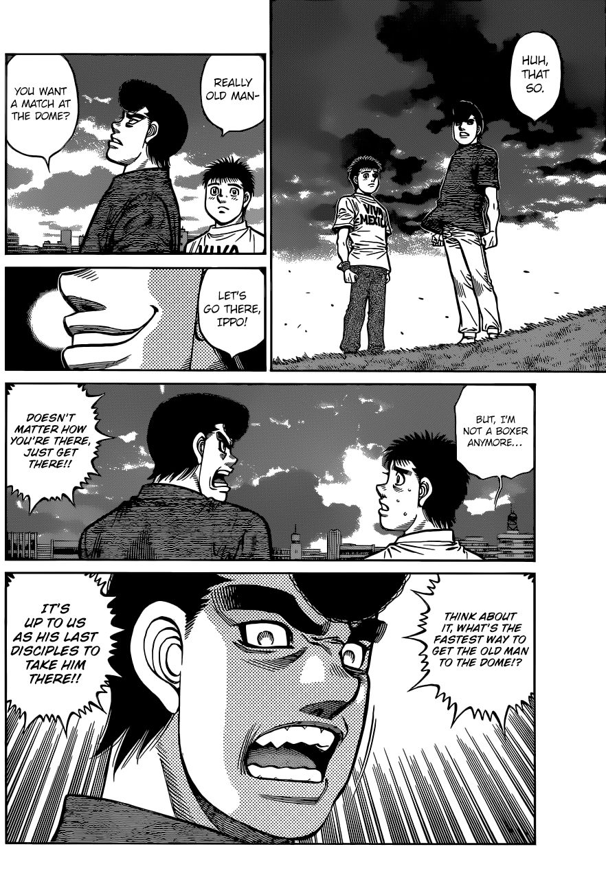 Page 10 of Chapter 1321