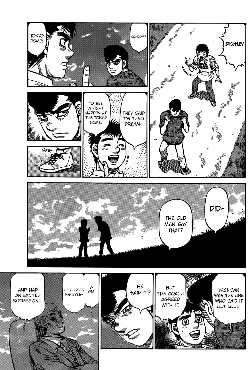 Page 11 of Chapter 1321