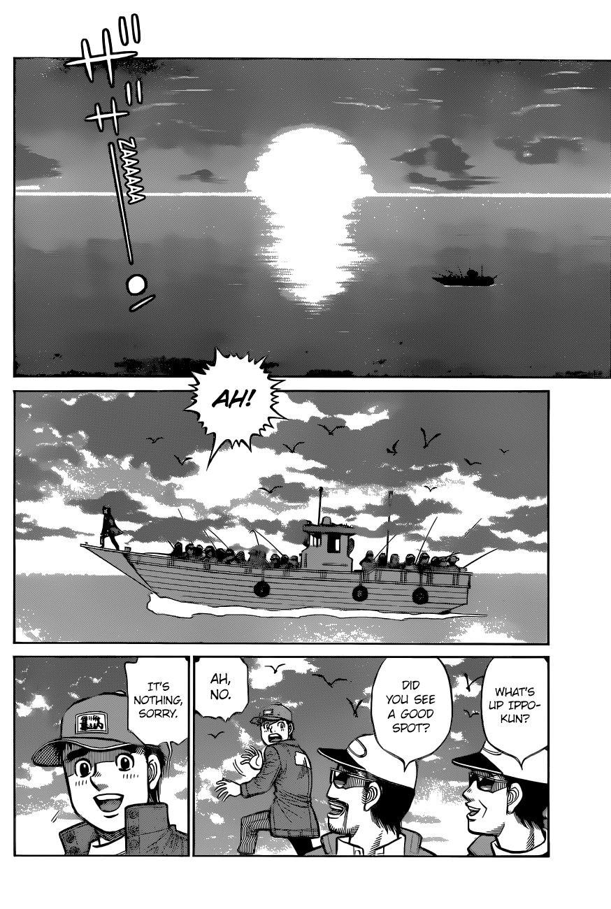 Page 14 of Chapter 1321