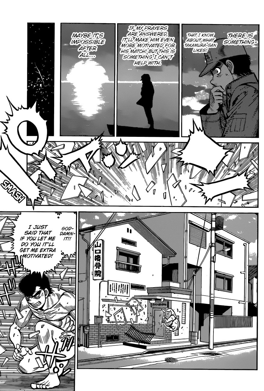 Page 15 of Chapter 1321