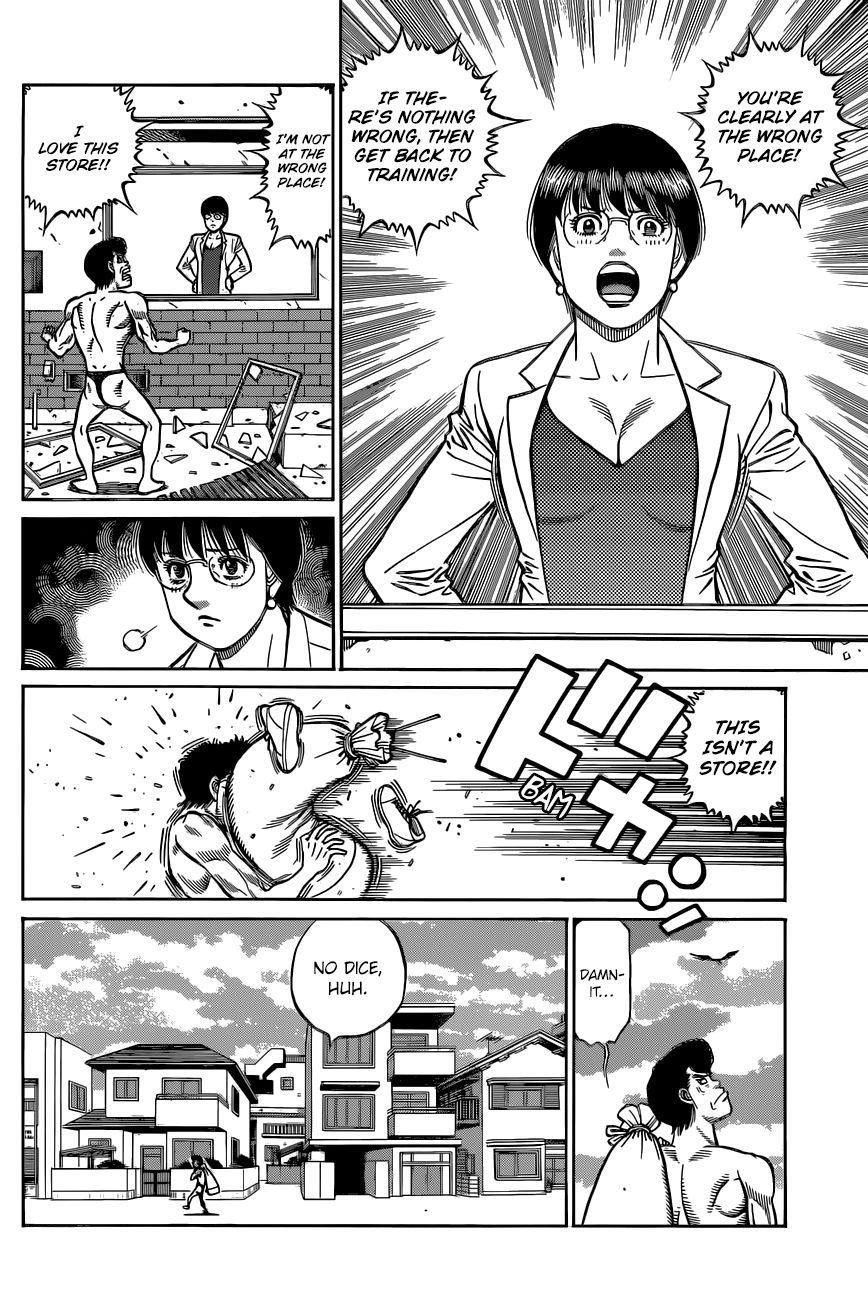 Page 16 of Chapter 1321