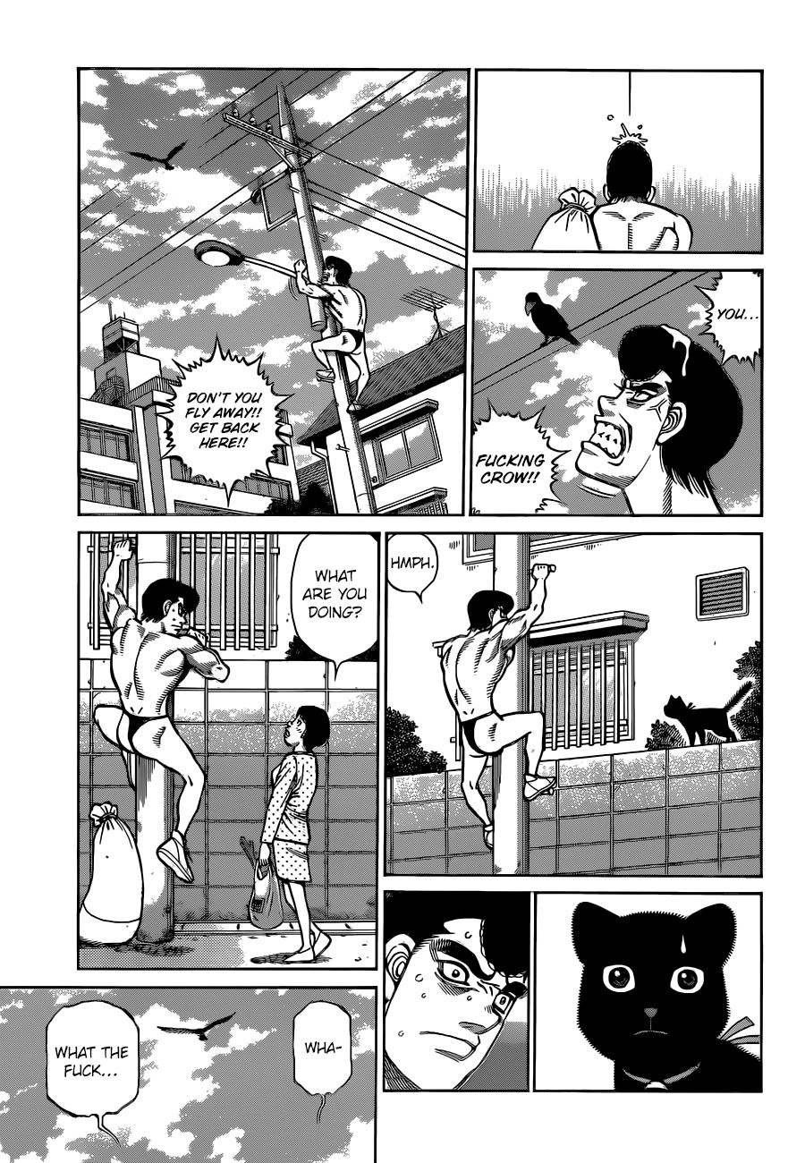 Page 17 of Chapter 1321