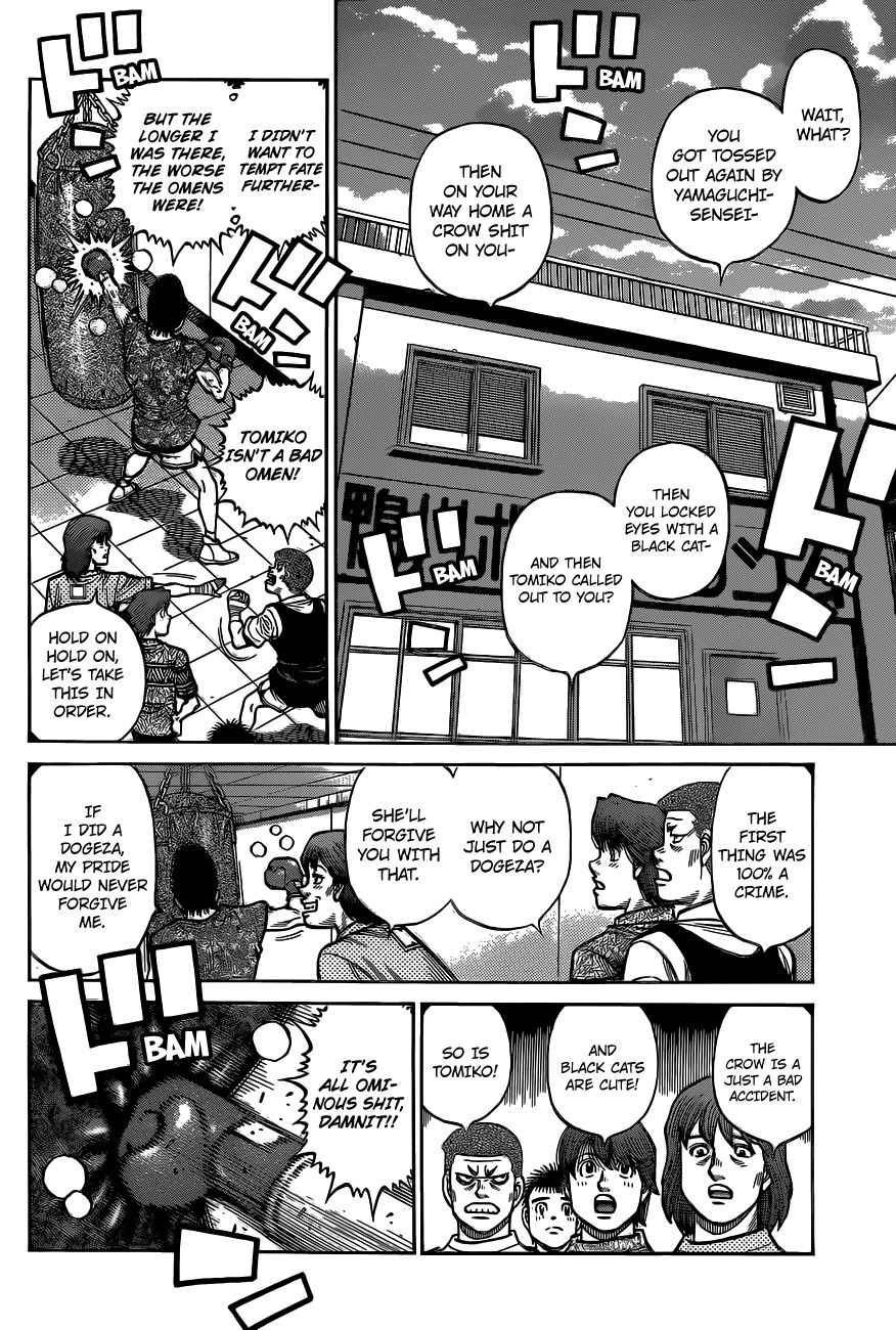 Page 18 of Chapter 1321