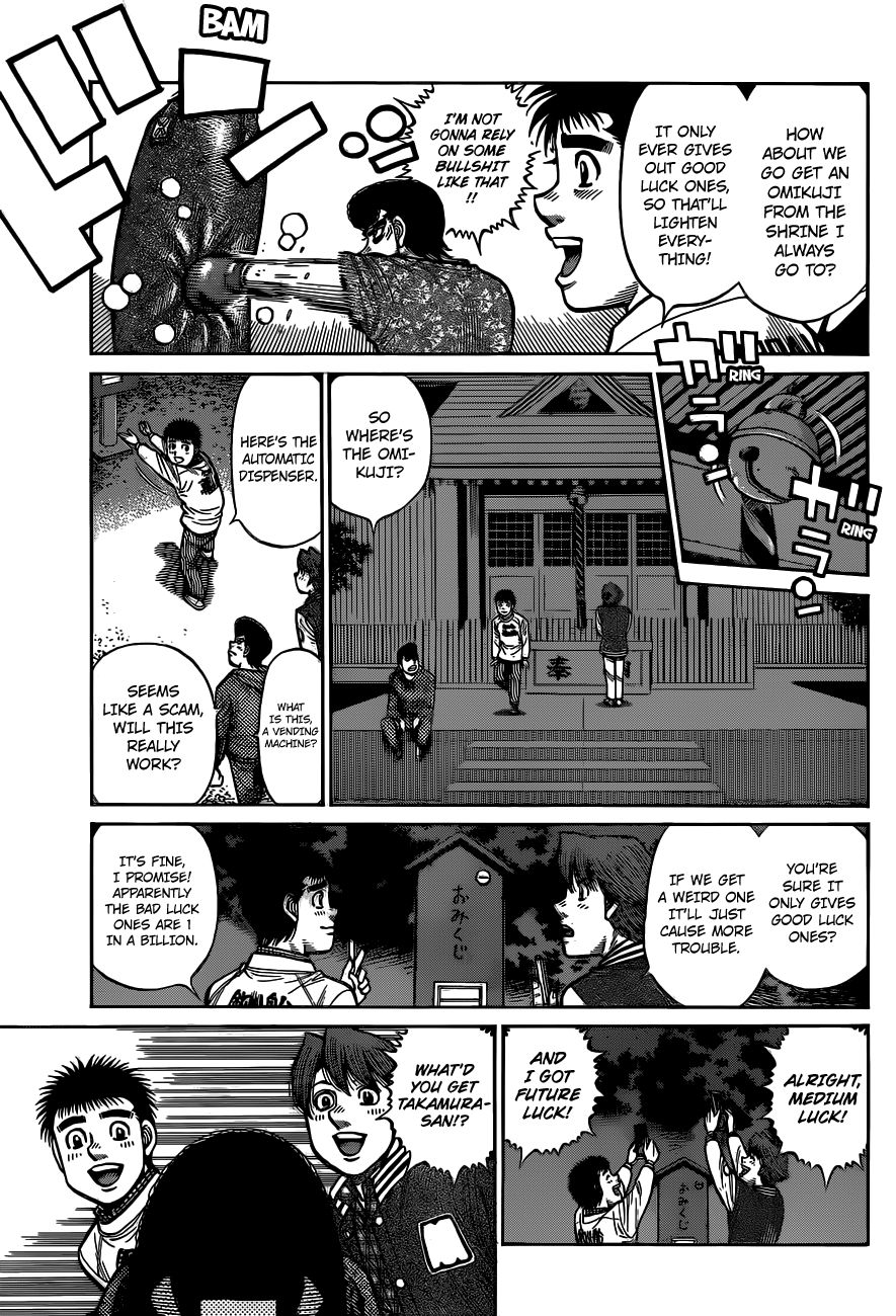 Page 19 of Chapter 1321