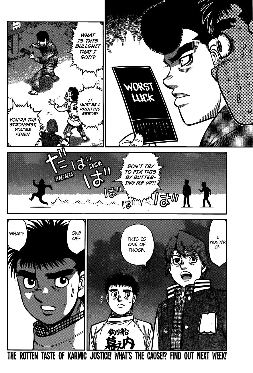 Page 20 of Chapter 1321