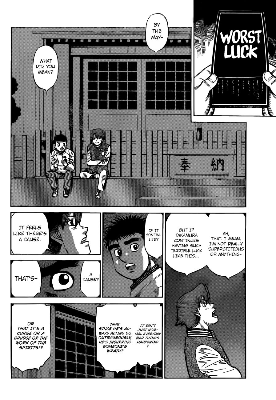 Page 3 of Chapter 1322