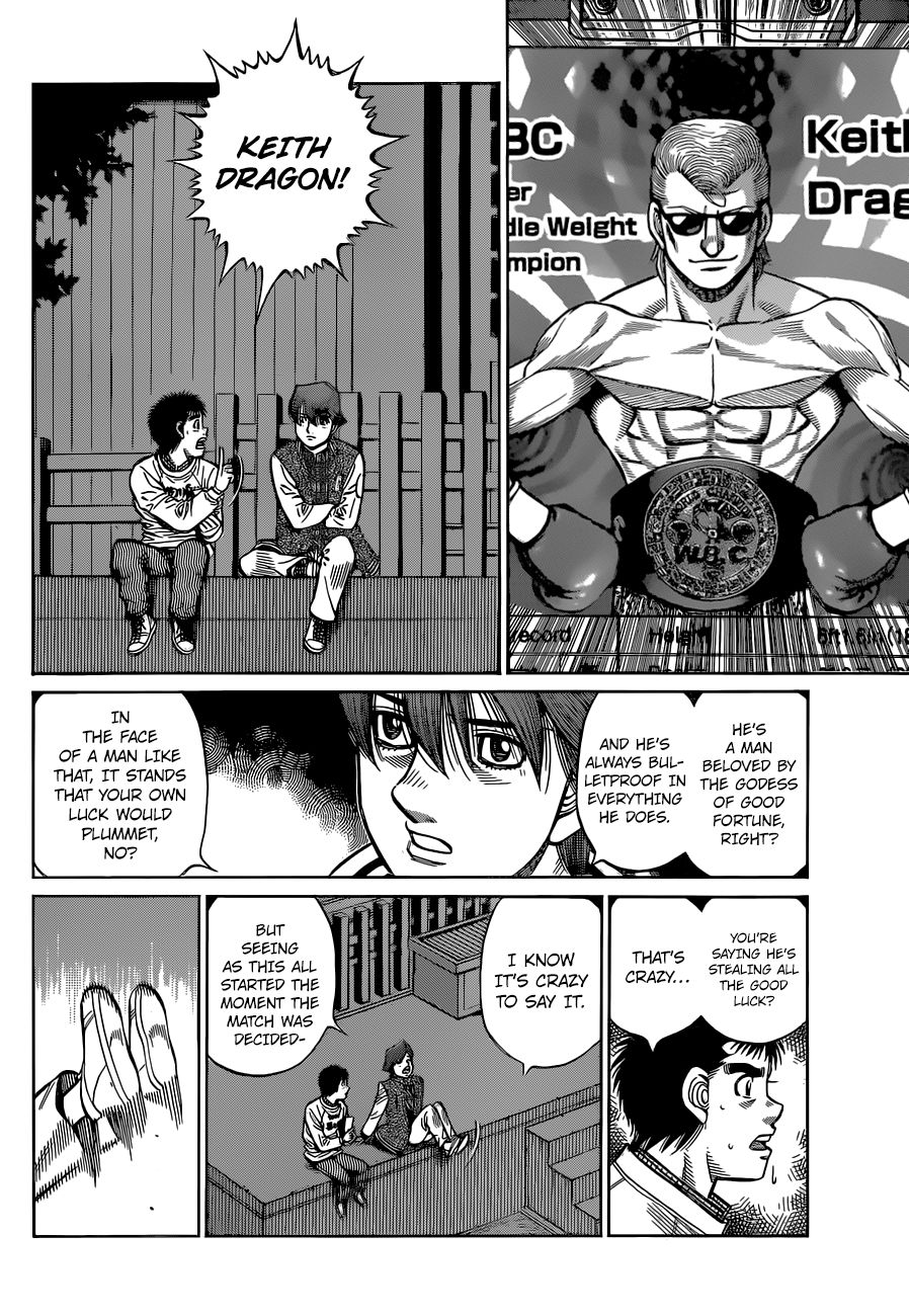 Page 5 of Chapter 1322