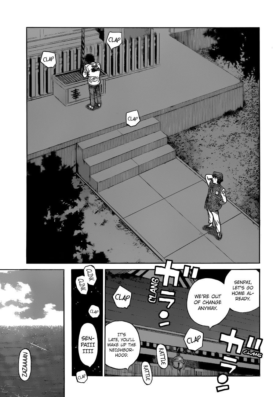 Page 8 of Chapter 1322