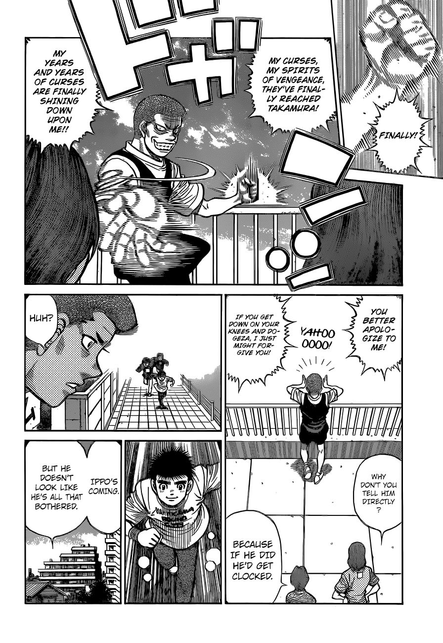 Page 11 of Chapter 1322