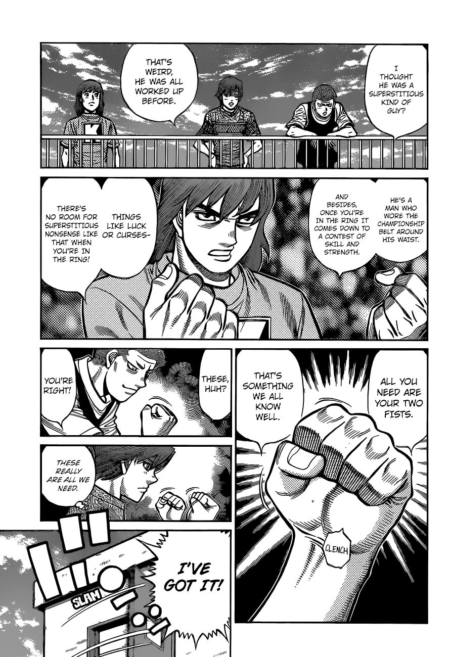 Page 12 of Chapter 1322