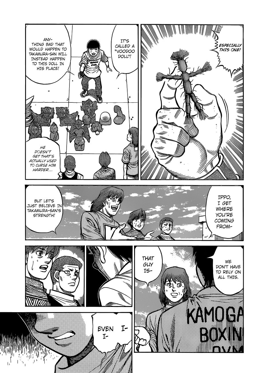 Page 14 of Chapter 1322