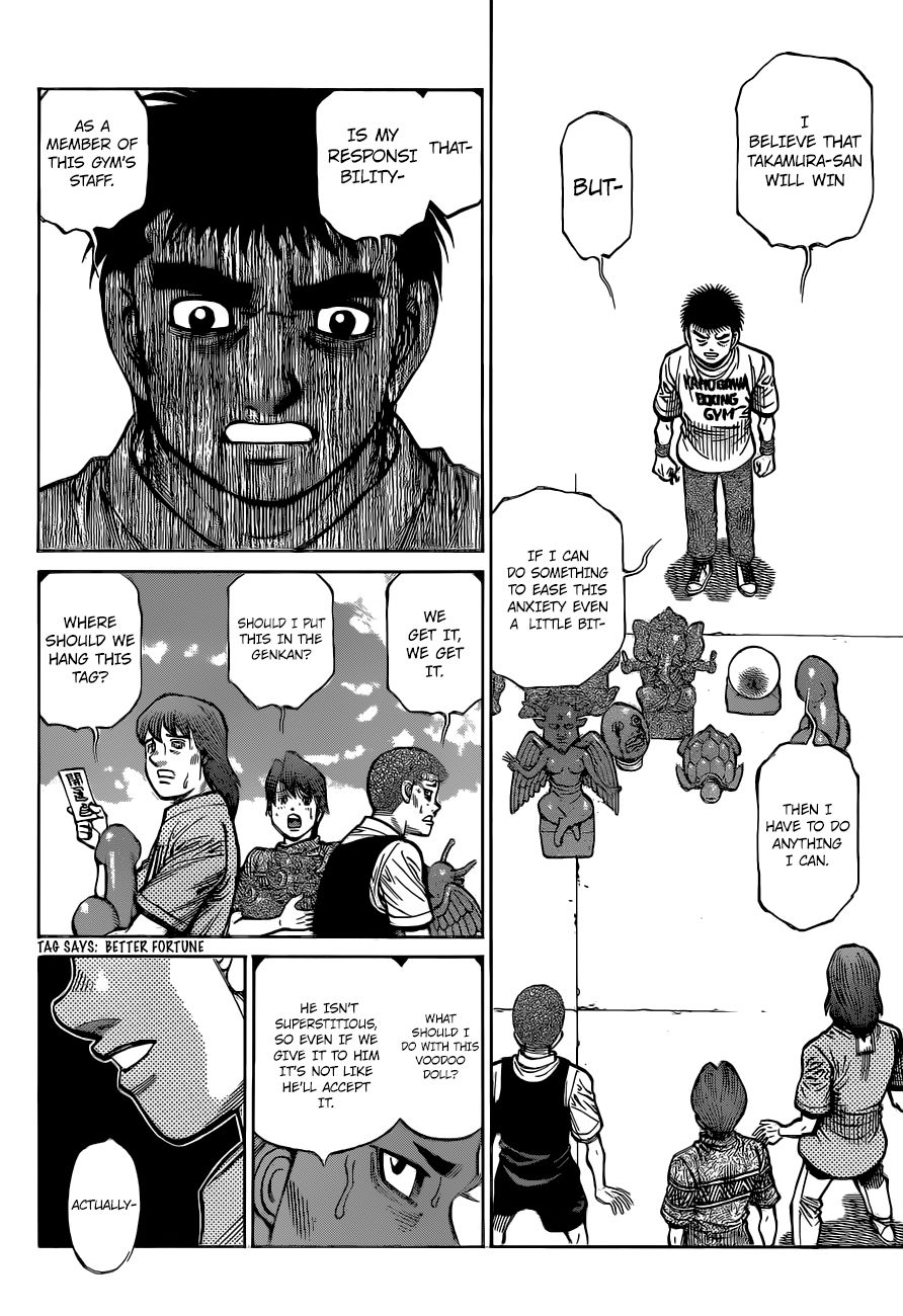 Page 15 of Chapter 1322