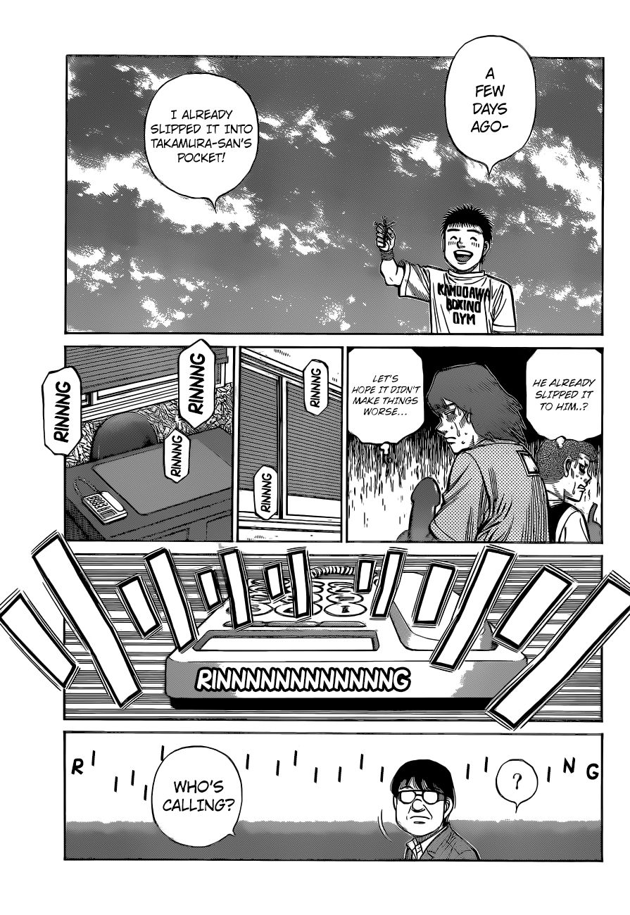 Page 16 of Chapter 1322