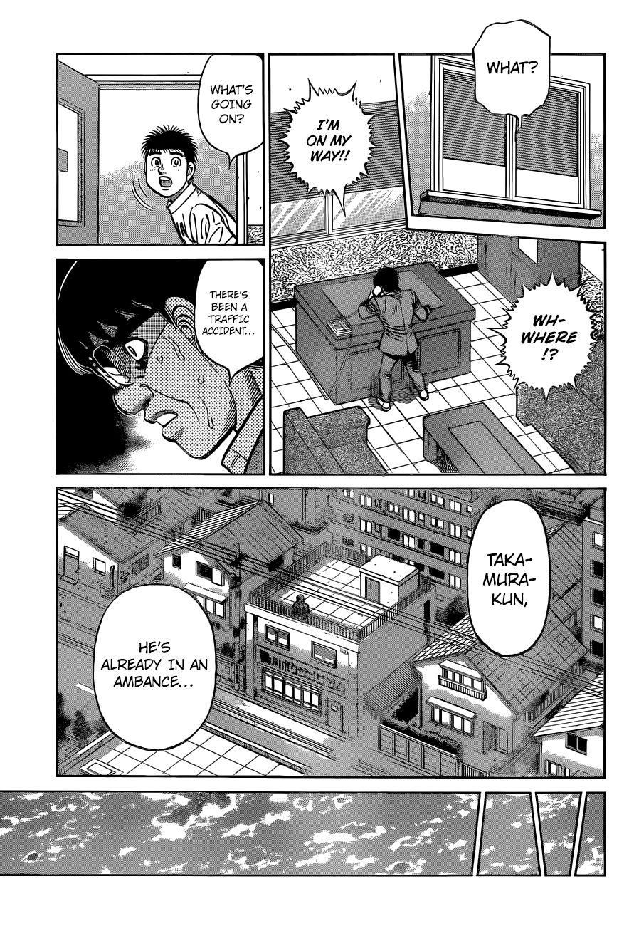 Page 6 of Chapter 1323