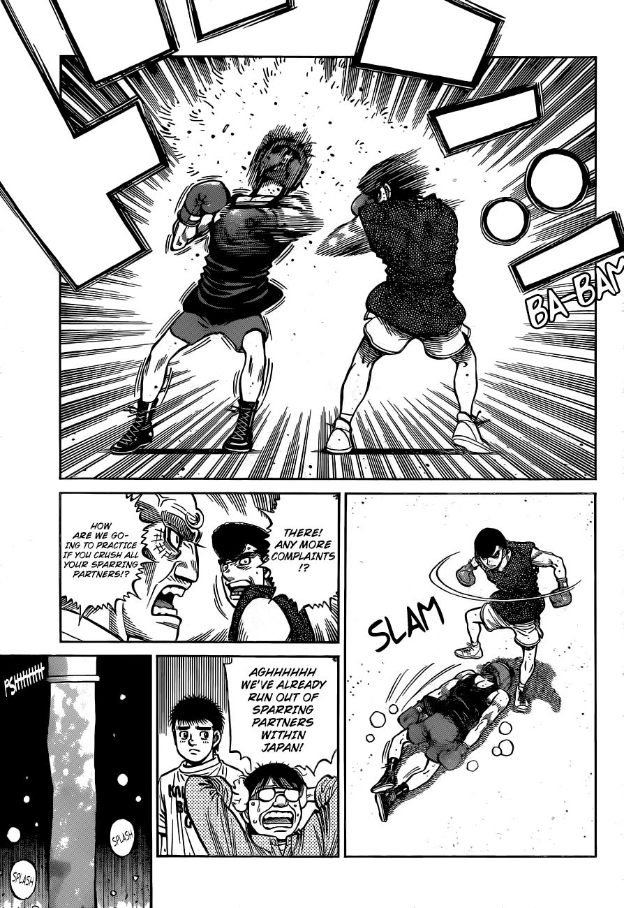 Page 12 of Chapter 1323