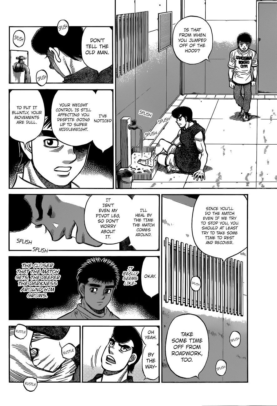 Page 13 of Chapter 1323