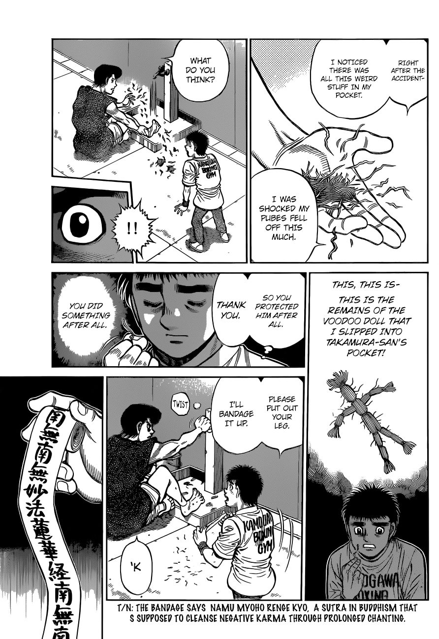 Page 14 of Chapter 1323