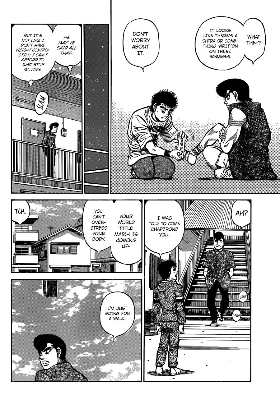 Page 15 of Chapter 1323