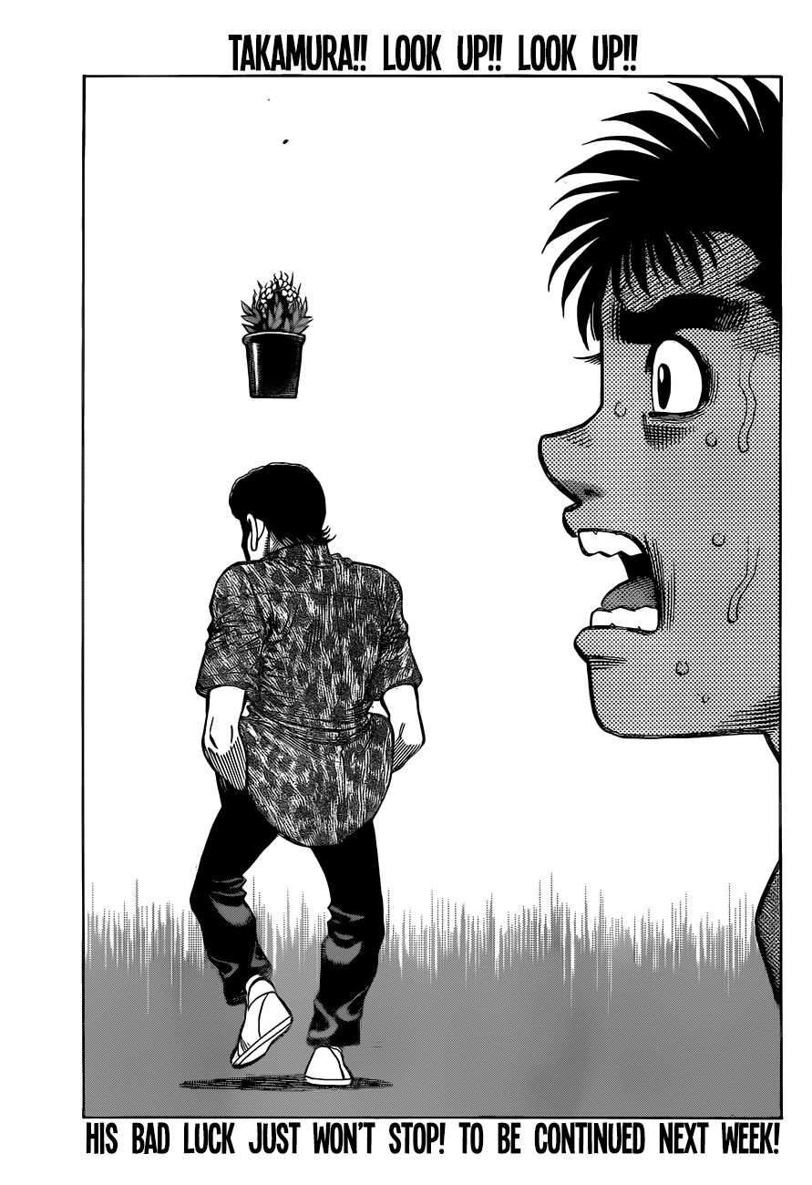 Page 16 of Chapter 1323