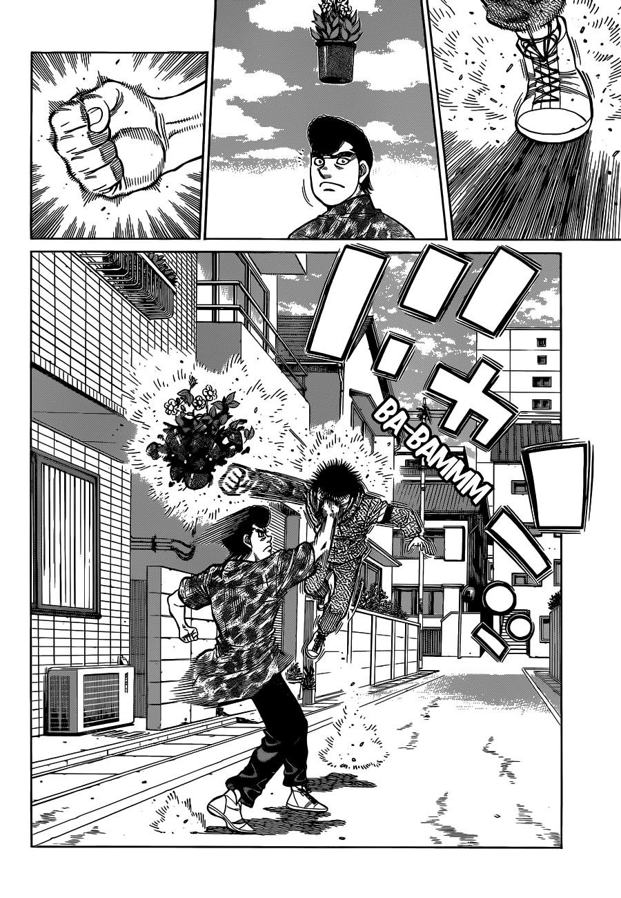 Page 3 of Chapter 1324