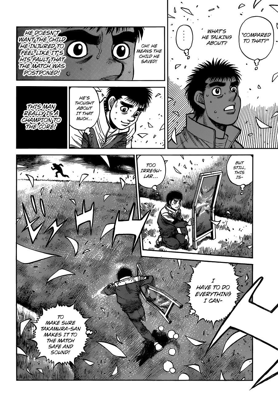Page 9 of Chapter 1324