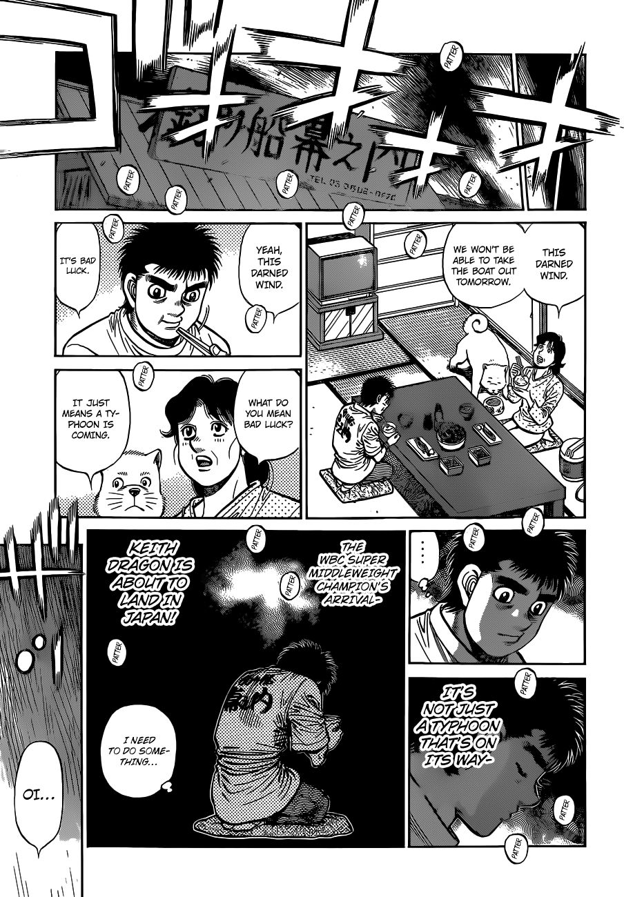 Page 10 of Chapter 1324