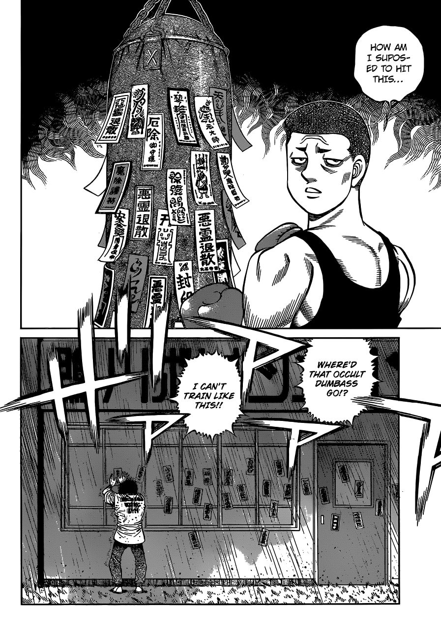 Page 11 of Chapter 1324