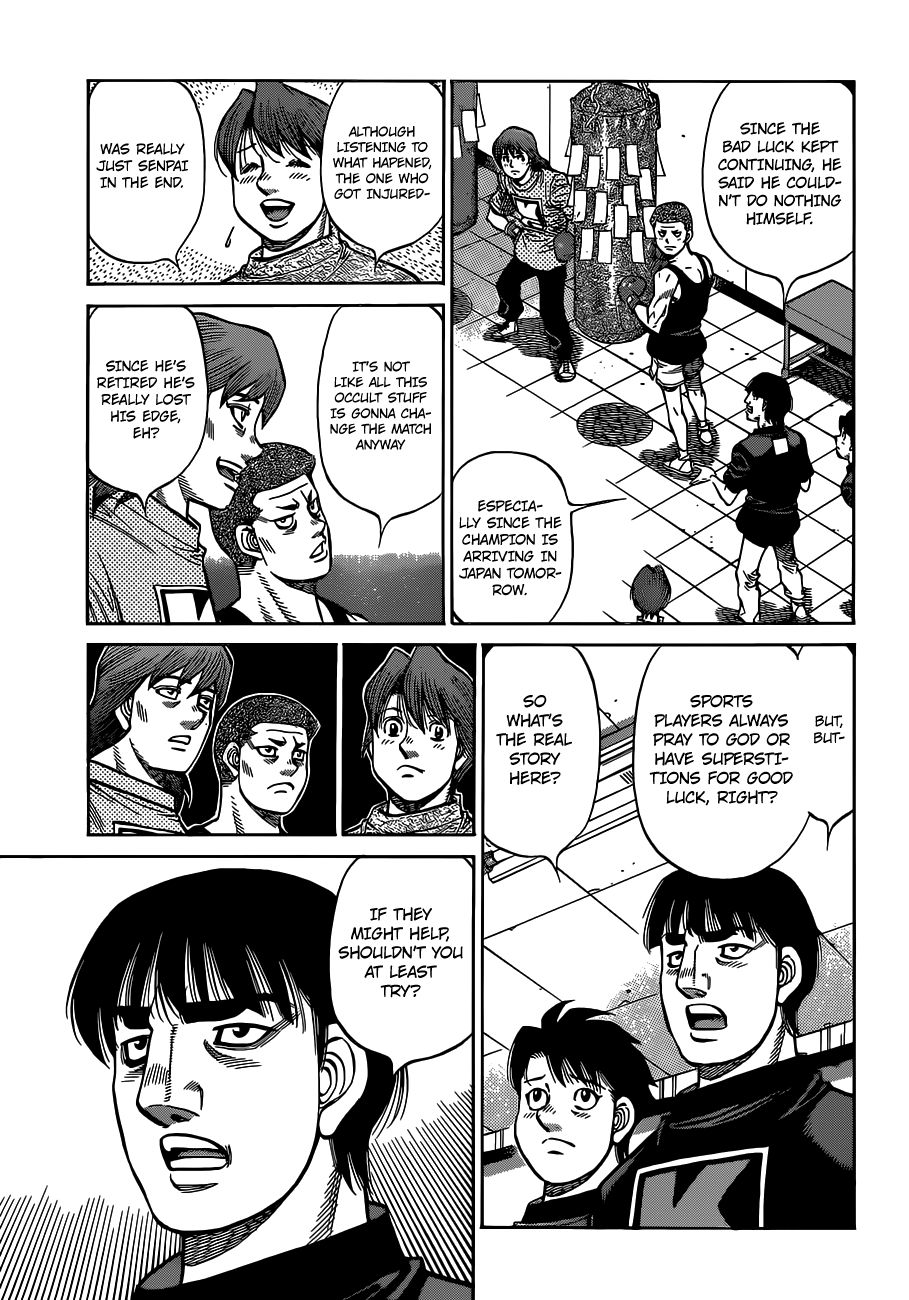 Page 12 of Chapter 1324