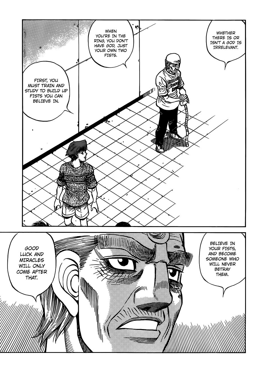 Page 14 of Chapter 1324