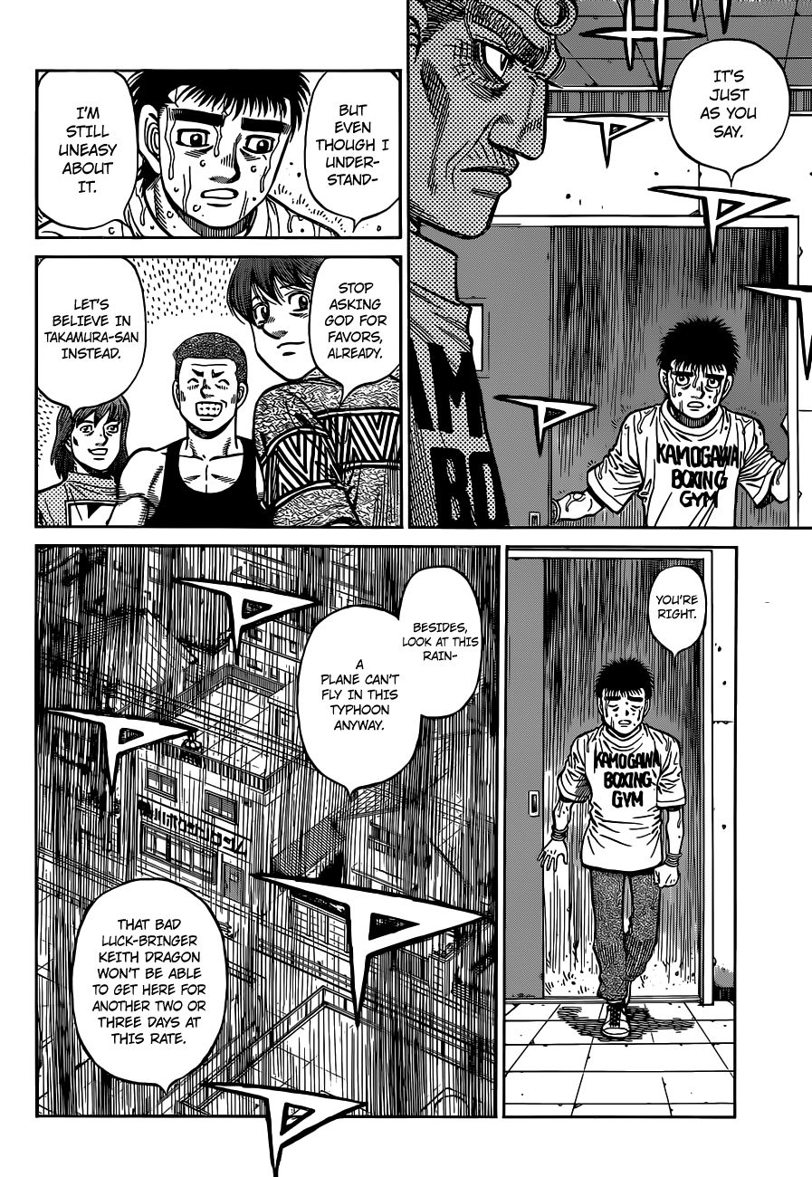 Page 15 of Chapter 1324