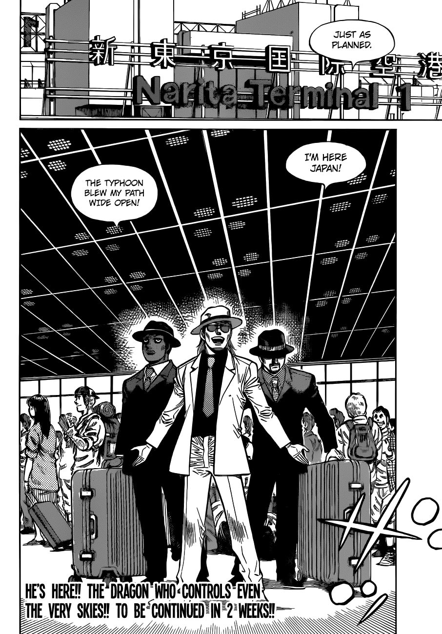 Page 17 of Chapter 1324