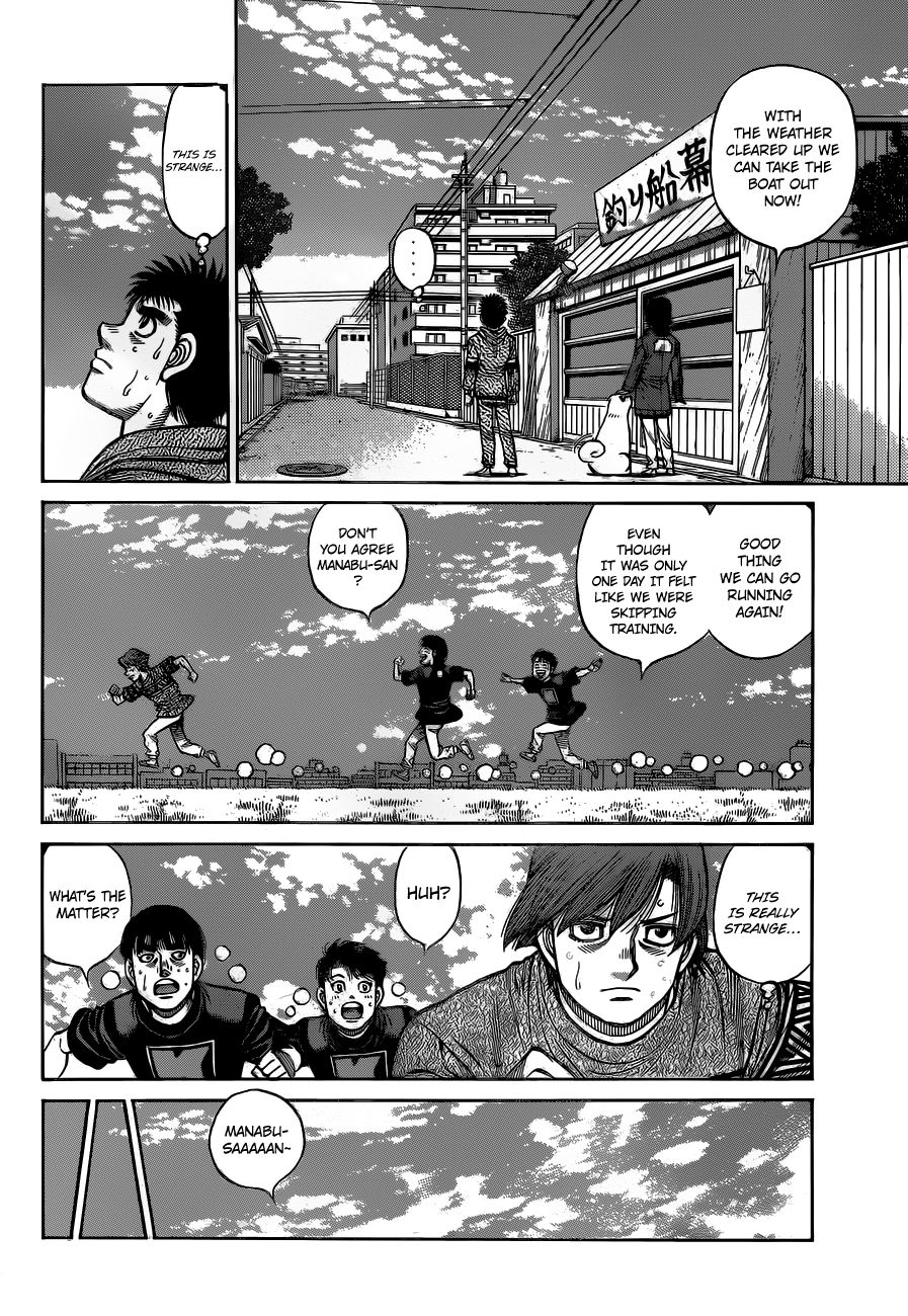Page 3 of Chapter 1325