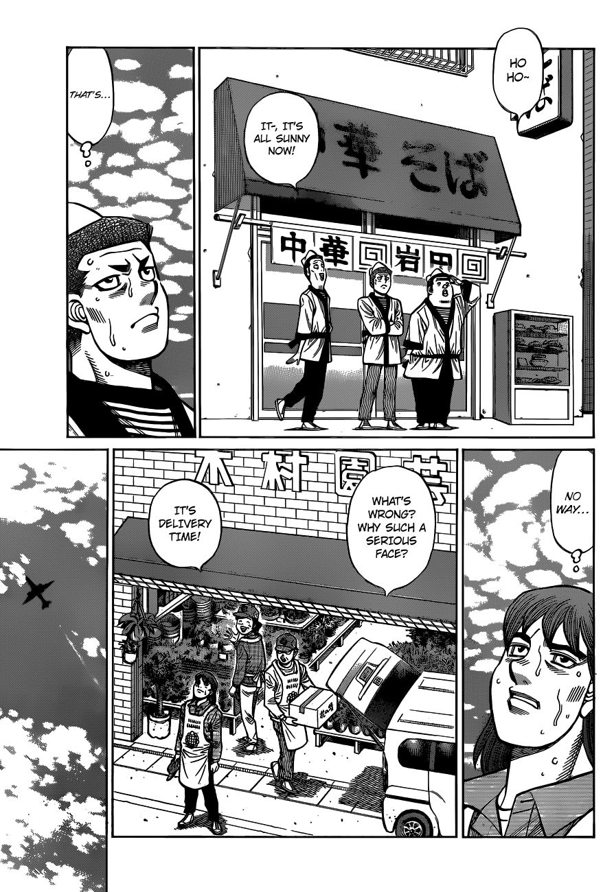 Page 4 of Chapter 1325