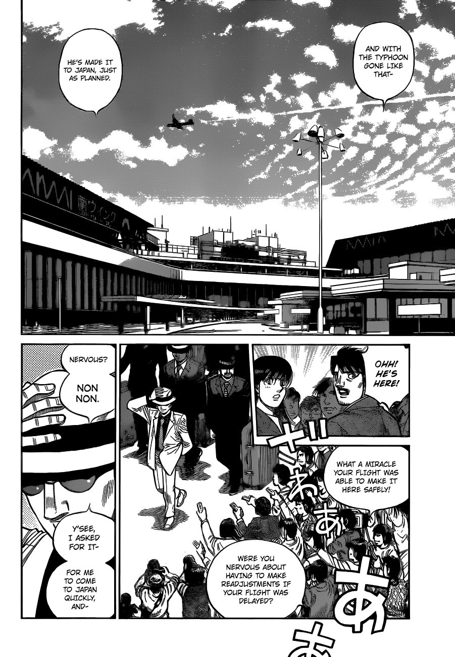 Page 5 of Chapter 1325